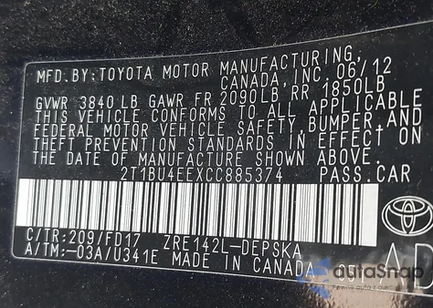 2012 Toyota Corolla S из США, поврежденный, VIN 2T1BU4EEXCC885374